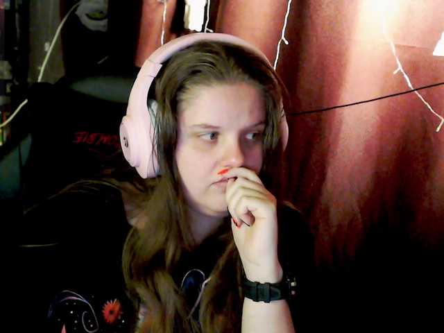  alicepussy chat room