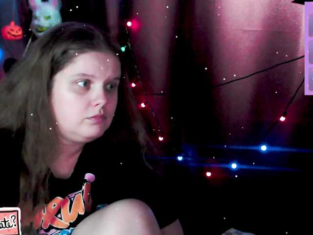 Preview of sweet_____cute