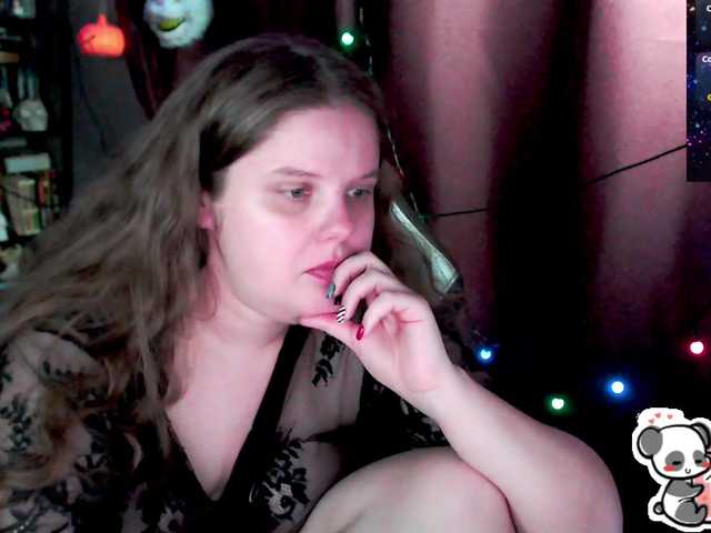 Preview of sweet_____cute