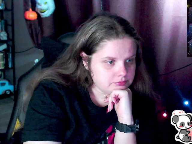 Preview of sweet_____cute