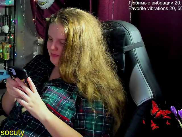  alicepussy chat room