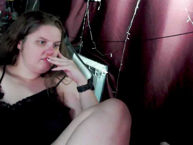  alicepussy chat room