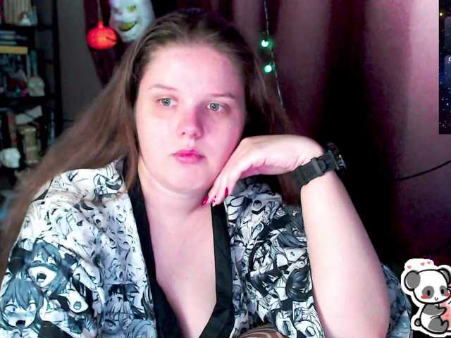 Preview of sweet_____cute