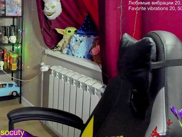  alicepussy chat room