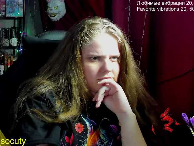  alicepussy chat room