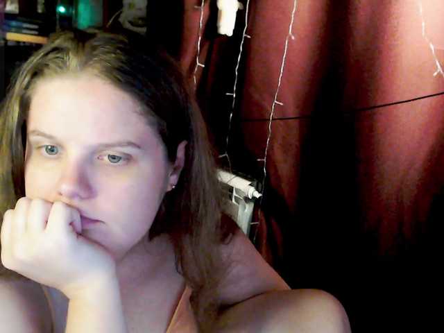  alicepussy chat room