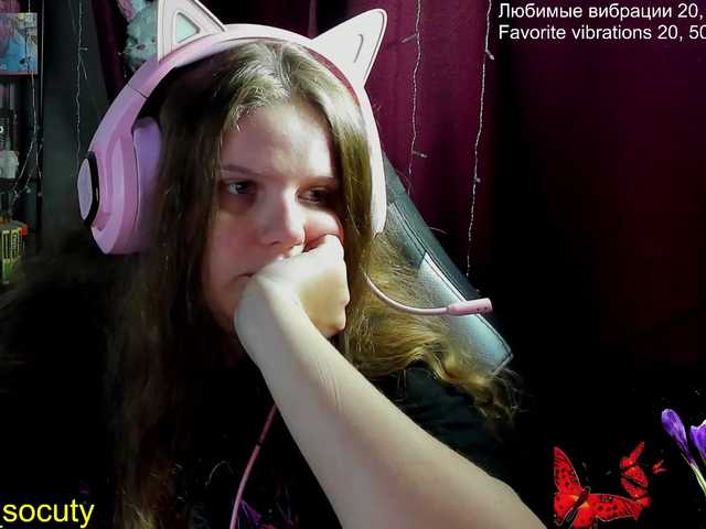  alicepussy chat room