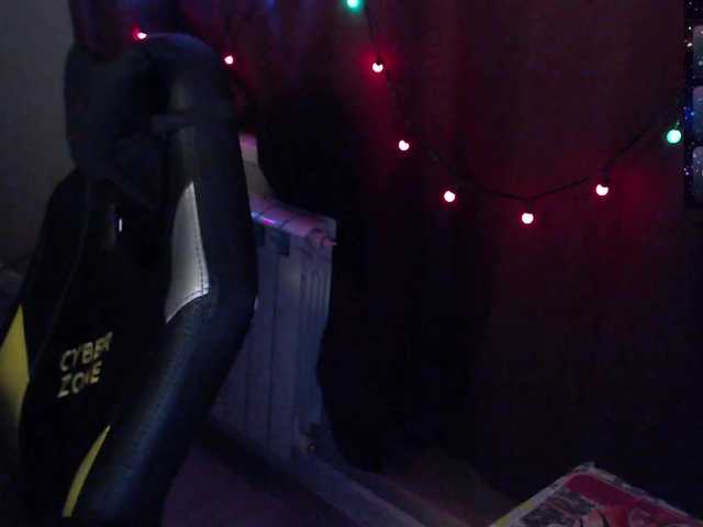 alicepussy's BongaCams show and profile