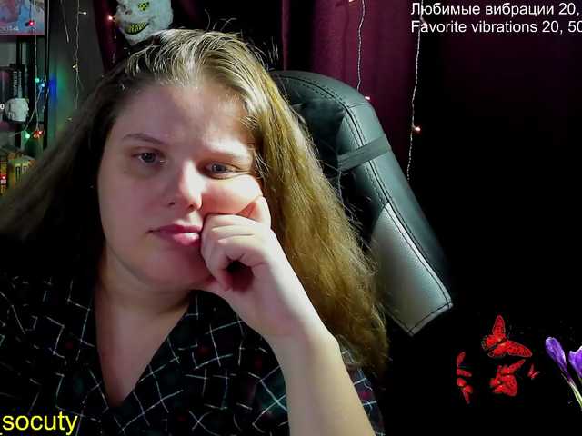  alicepussy chat room