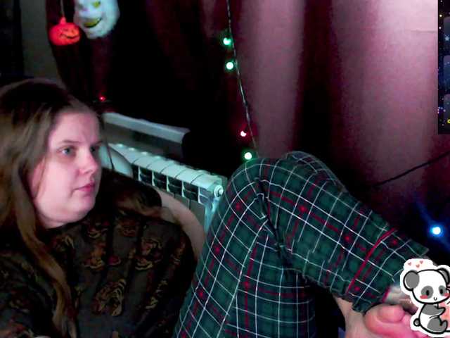 Preview of sweet_____cute