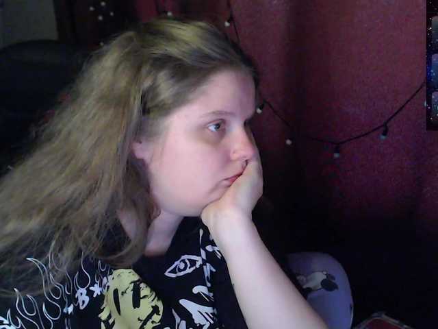 alicepussy's BongaCams show and profile