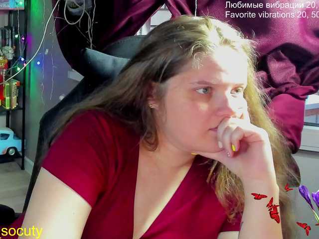 Всем любовь от alicepussy