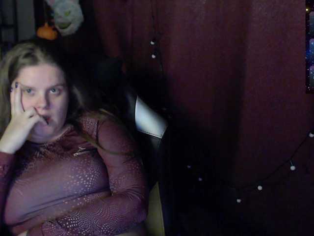 alicepussy's BongaCams show and profile