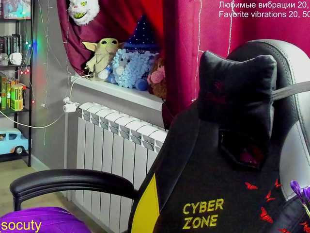  alicepussy chat room