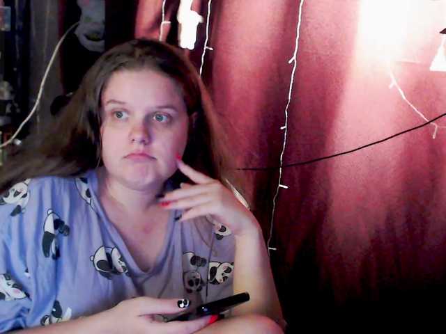 Preview of sweet_____cute