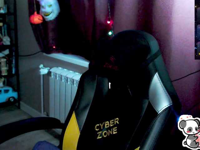 Preview of sweet_____cute