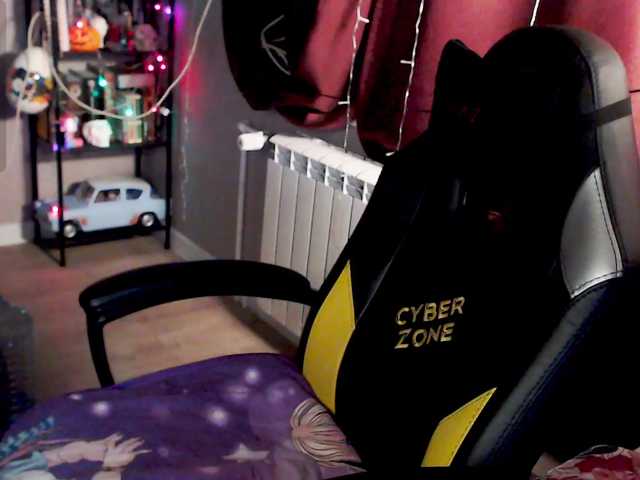  alicepussy chat room