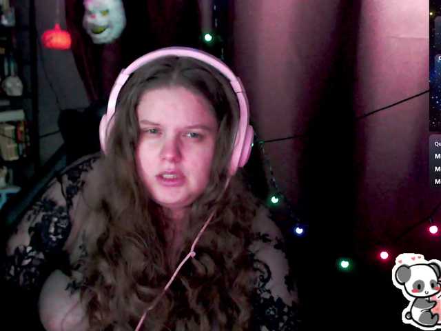 Preview of sweet_____cute