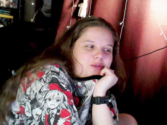  alicepussy chat room