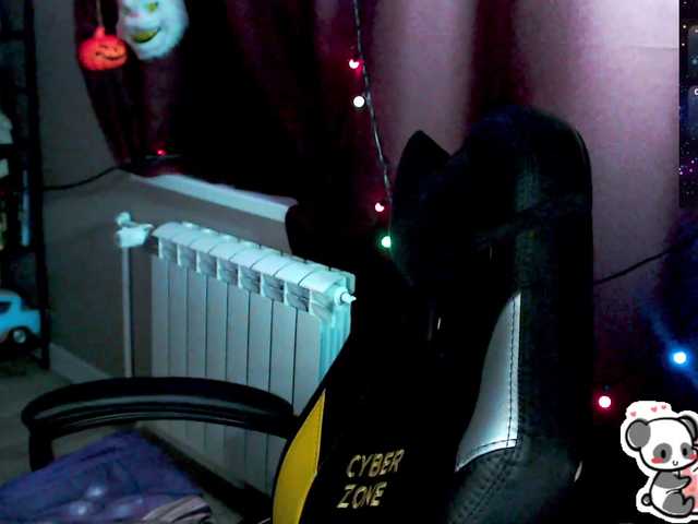 Preview of sweet_____cute