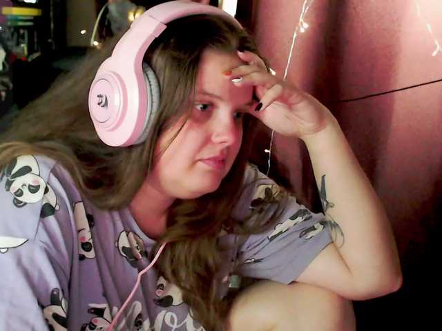  alicepussy chat room