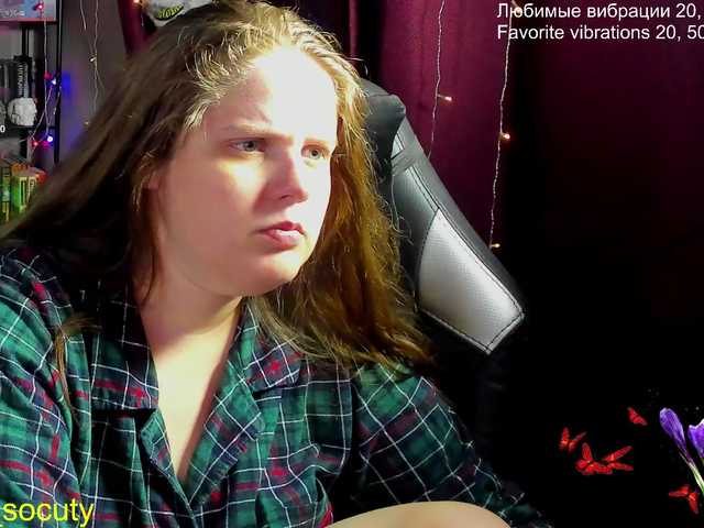  alicepussy chat room