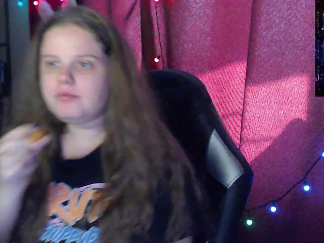 le modèle sweet_____cute est en webcam porno dans un show sur le site bongacams, il possède les tags suivants: White/Caucasian,Brunette,Shaved