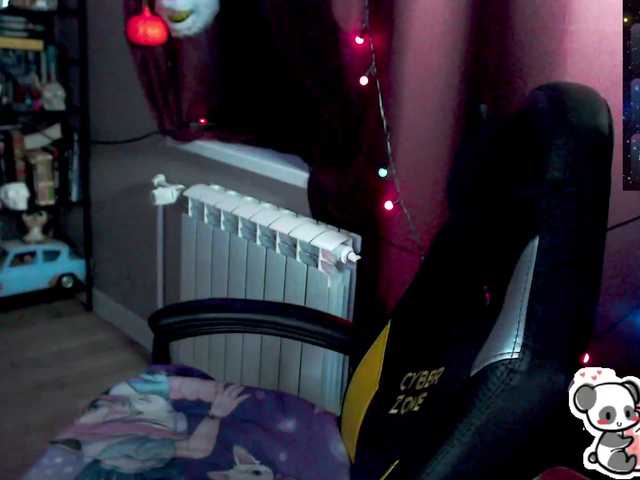 alicepussy's BongaCams show and profile