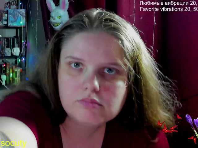  alicepussy chat room