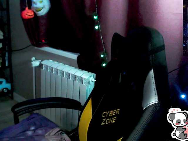 Preview of sweet_____cute