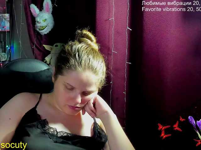  alicepussy chat room