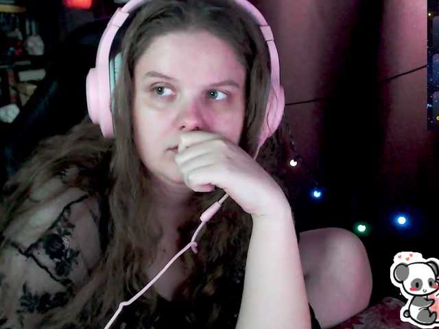 alicepussy's BongaCams show and profile