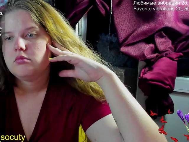  alicepussy chat room