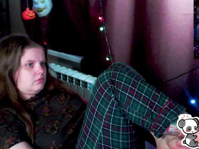 Preview of sweet_____cute