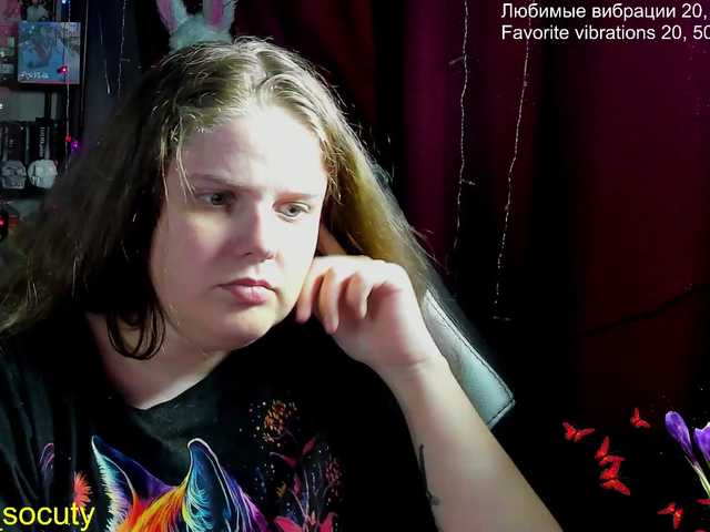  alicepussy chat room