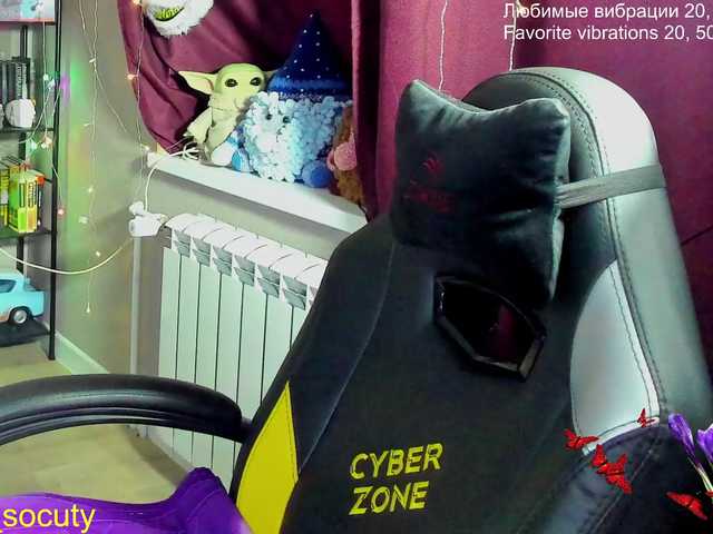  alicepussy chat room