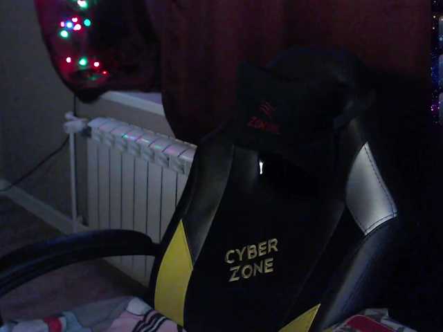 Preview of sweet_____cute