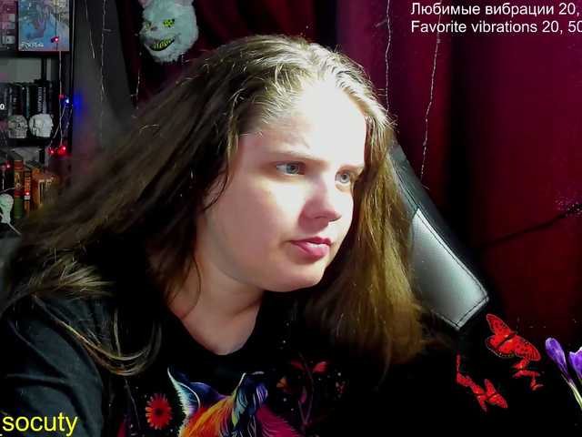  alicepussy chat room