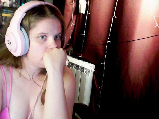  alicepussy chat room