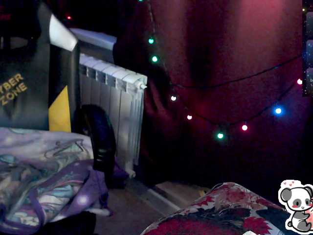 Preview of sweet_____cute