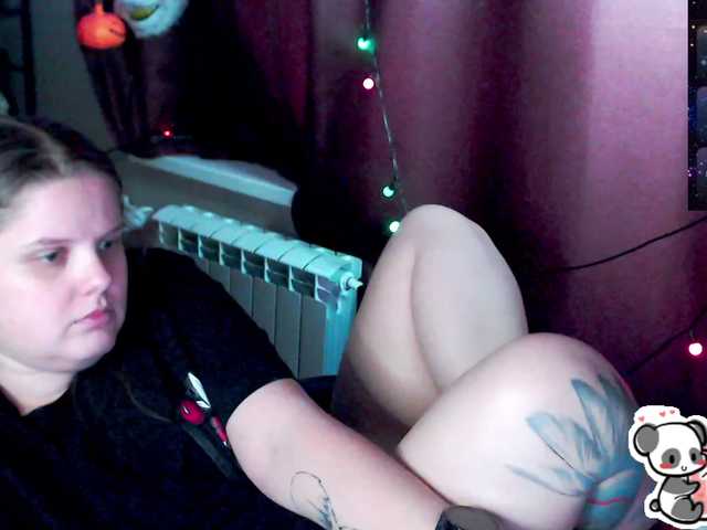 Preview of sweet_____cute