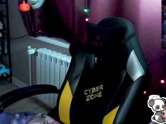 Preview of sweet_____cute