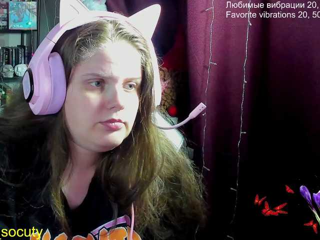  alicepussy chat room