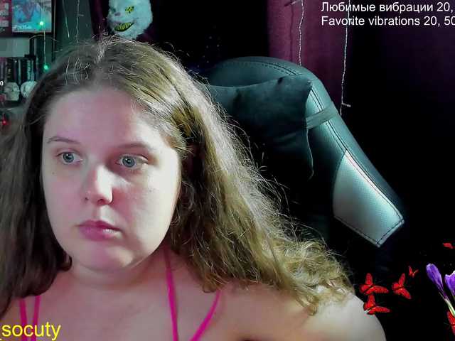  alicepussy chat room