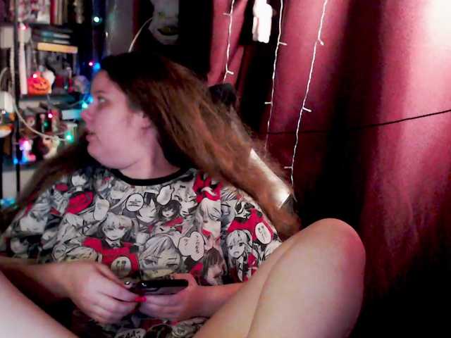  alicepussy chat room