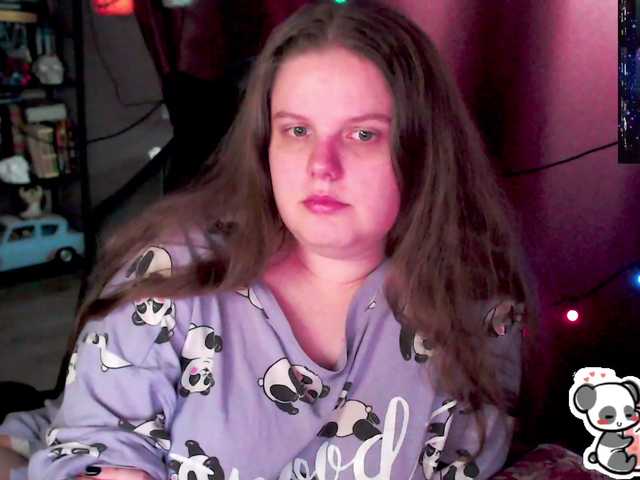 Preview of sweet_____cute