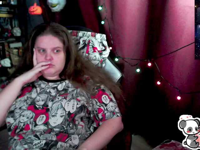 Preview of sweet_____cute