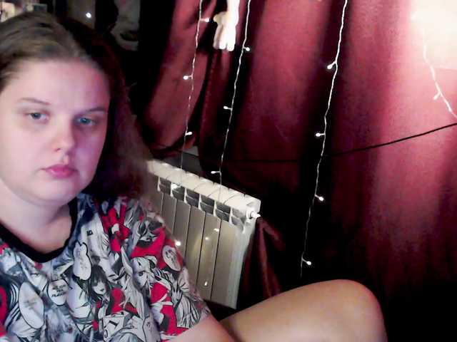  alicepussy chat room