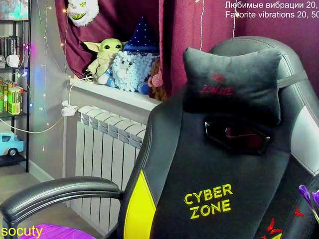  alicepussy chat room