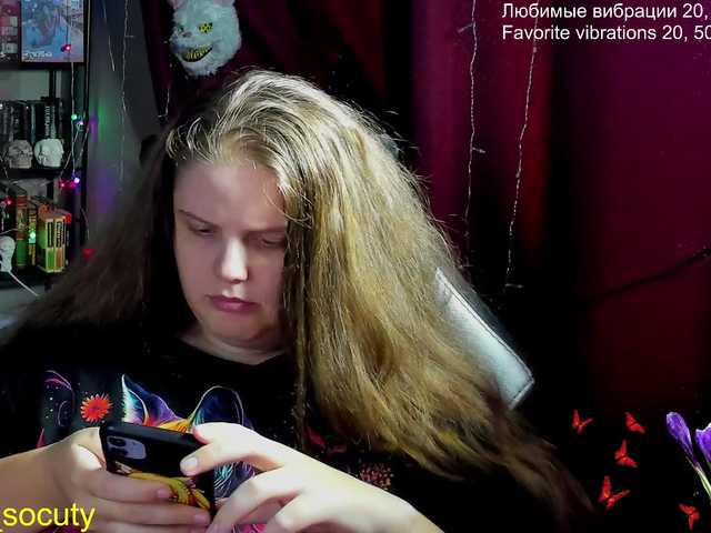  alicepussy chat room